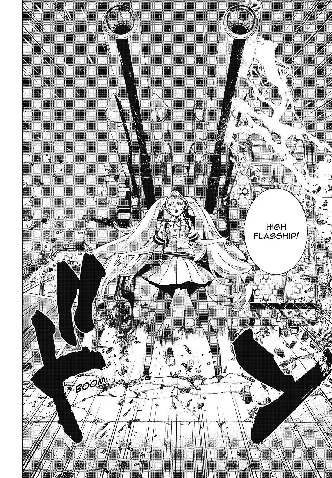 Aoki Hagane no Arpeggio Chapter 110.5 6